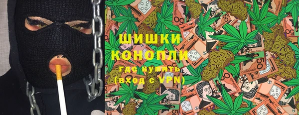 гидропоника Арсеньев