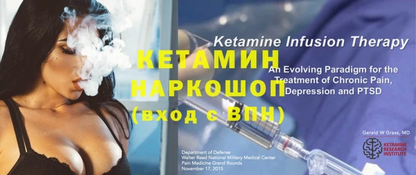 кокс Армянск