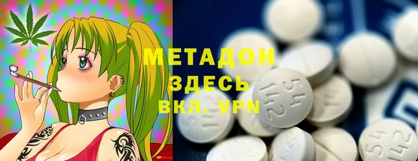трава Аркадак