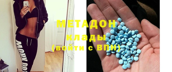 трава Аркадак