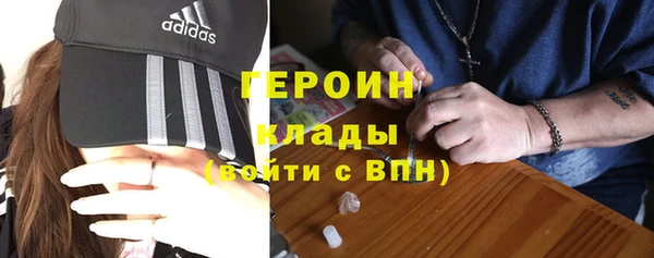 гидропоника Арсеньев