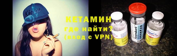 гидропоника Пестово