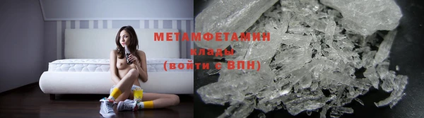 кокс Армянск