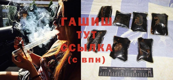 индика Пересвет