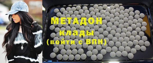меф VHQ Остров