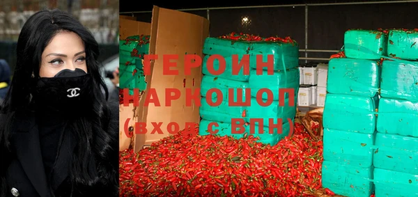 кокс Армянск