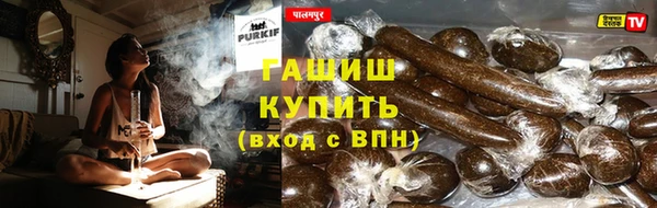 кокс Армянск