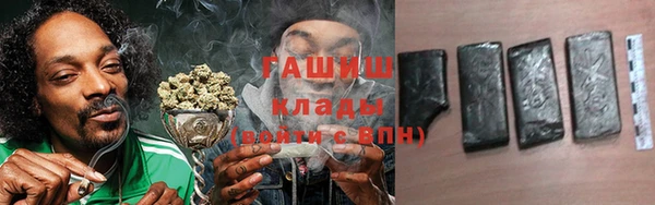 кокс Армянск