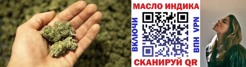 сайты даркнета формула  Багратионовск  Дистиллят ТГК вейп 